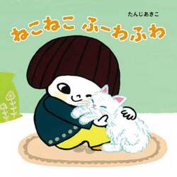 商品詳細画像