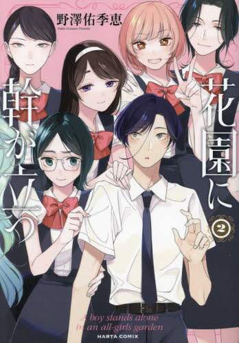 画像がみつかりません