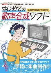 商品詳細画像