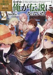 クリックして画像を拡大