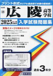 商品詳細画像