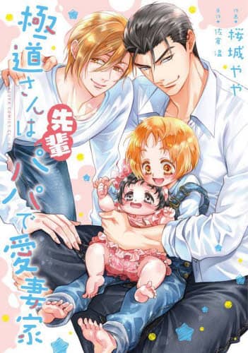 画像がみつかりません