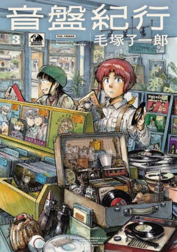 画像がみつかりません