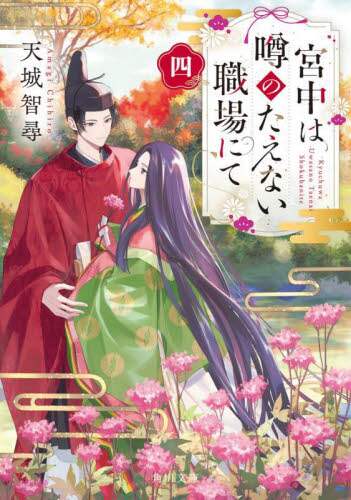 画像がみつかりません