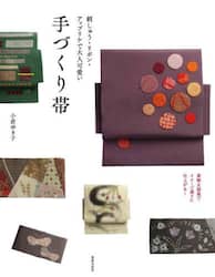 商品詳細画像
