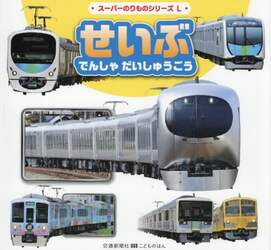 商品詳細画像