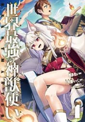 商品詳細画像