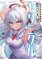 商品詳細画像