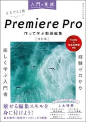 クリックして画像を拡大