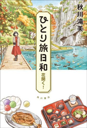 画像がみつかりません