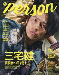 商品詳細画像