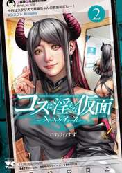 商品詳細画像