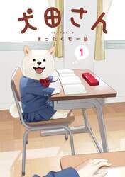商品詳細画像