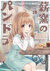 商品詳細画像