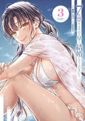 商品詳細画像