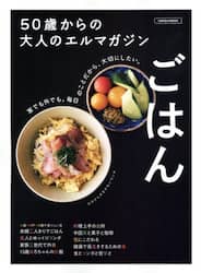 商品詳細画像
