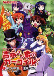 画像がみつかりません