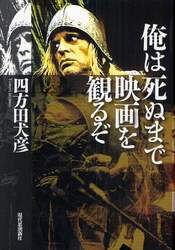 クリックして画像を拡大