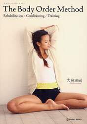 クリックして画像を拡大