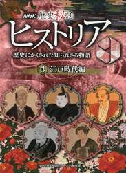 クリックして画像を拡大