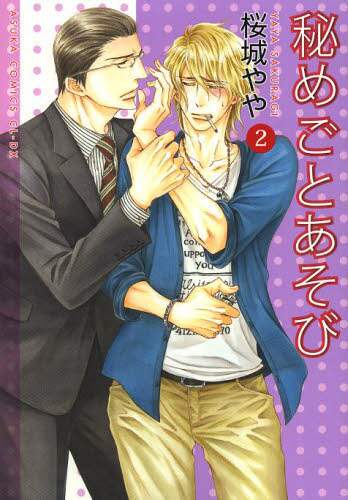 画像がみつかりません