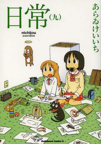 画像がみつかりません