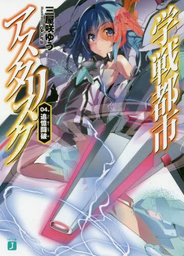 画像がみつかりません