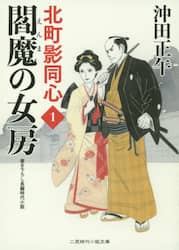 クリックして画像を拡大