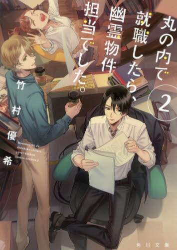 画像がみつかりません