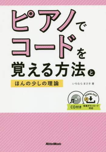 ｅフレンズ本 ｃｄ ｄｖｄショップ 商品詳細