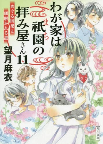 画像がみつかりません