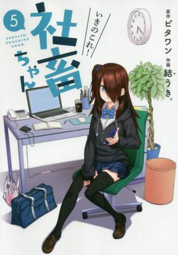 画像がみつかりません