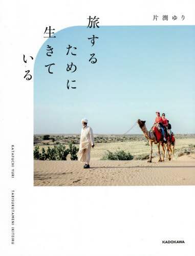 画像がみつかりません