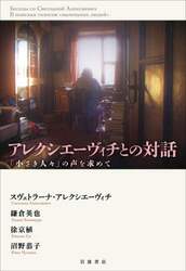 クリックして画像を拡大