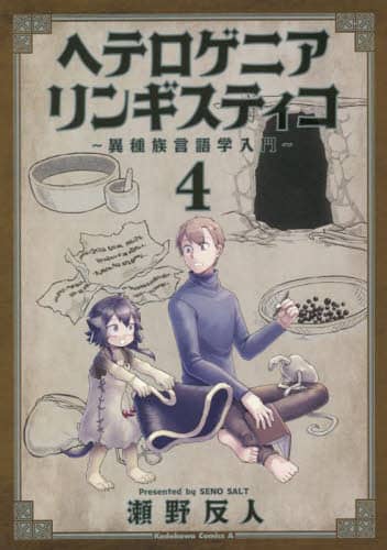 画像がみつかりません