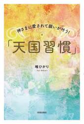 商品詳細画像