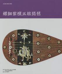 商品詳細画像