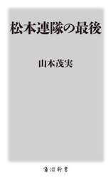 商品詳細画像