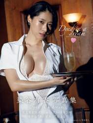 商品詳細画像