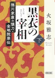 商品詳細画像