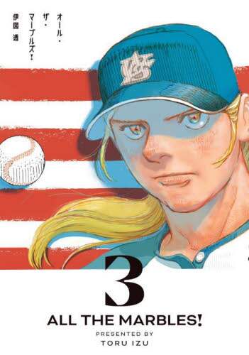 画像がみつかりません