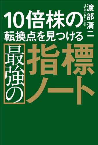 画像がみつかりません