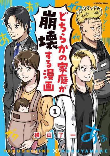 画像がみつかりません