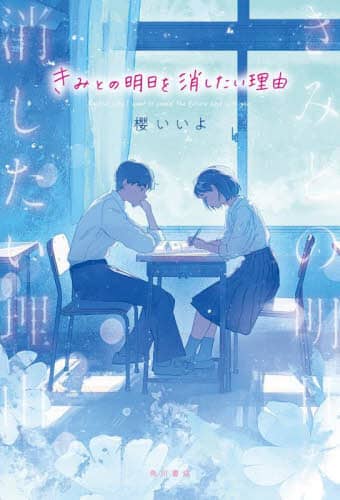 画像がみつかりません