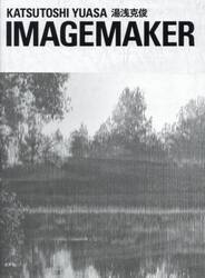 ＫＡＴＳＵＴＯＳＨＩ　ＹＵＡＳＡ　ＩＭＡＧＥＭＡＫＥＲ