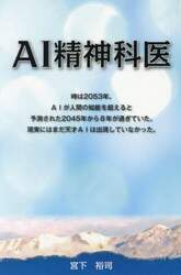 商品詳細画像