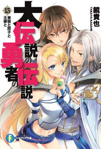 画像がみつかりません