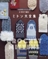 商品詳細画像