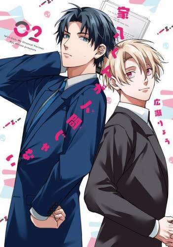 画像がみつかりません