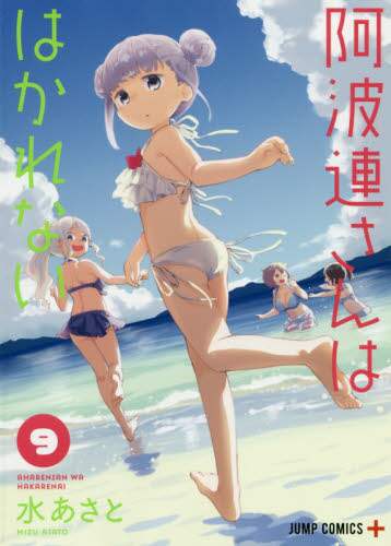 eフレンズ本 cd dvdショップ 商品詳細 eフレンズ本 cd dvdショップ 商品詳細